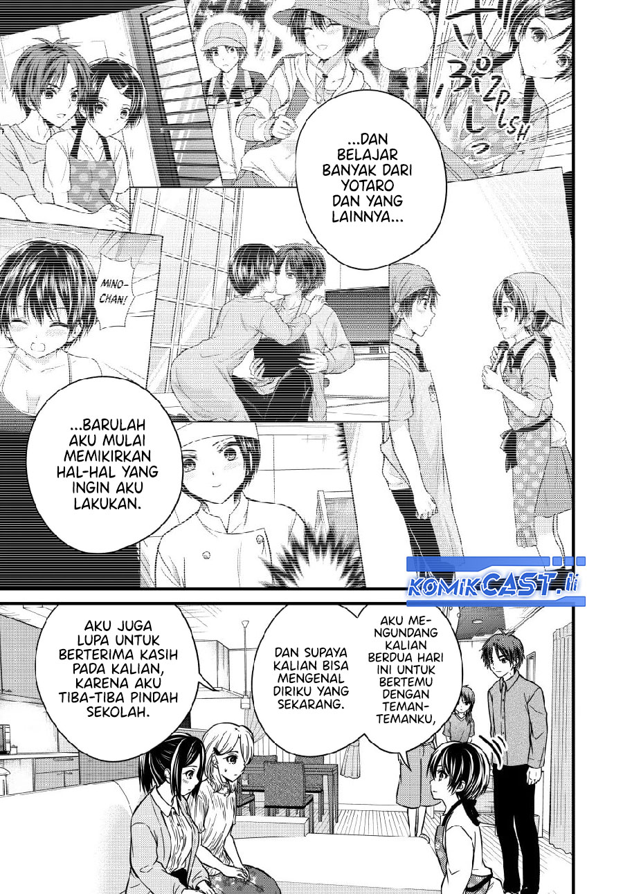 Ojou-sama no Shimobe Chapter 148 Gambar 14
